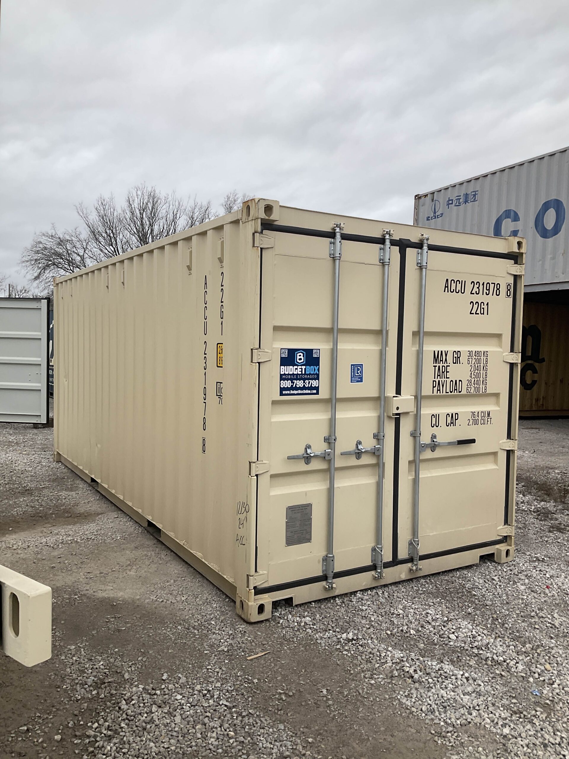 Interchange Image 2 Interchange Image 2