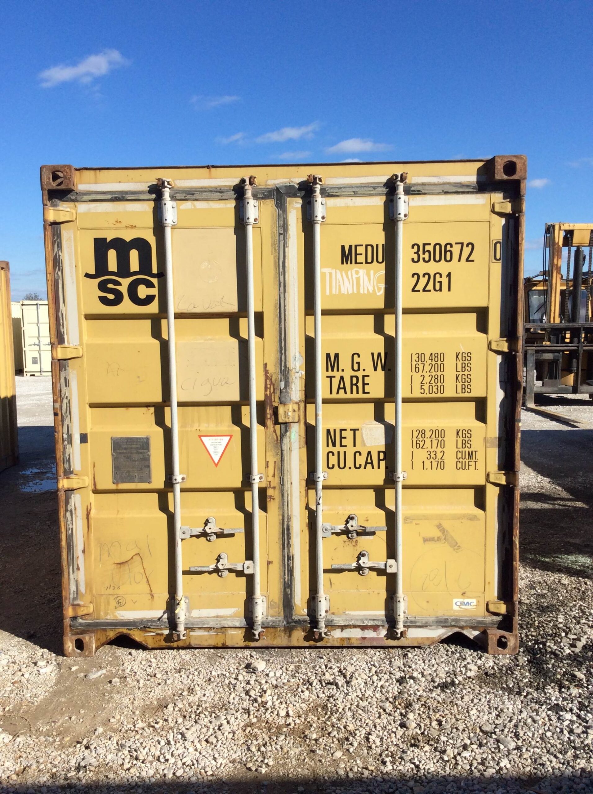 Interchange Image 1 Interchange Image 1