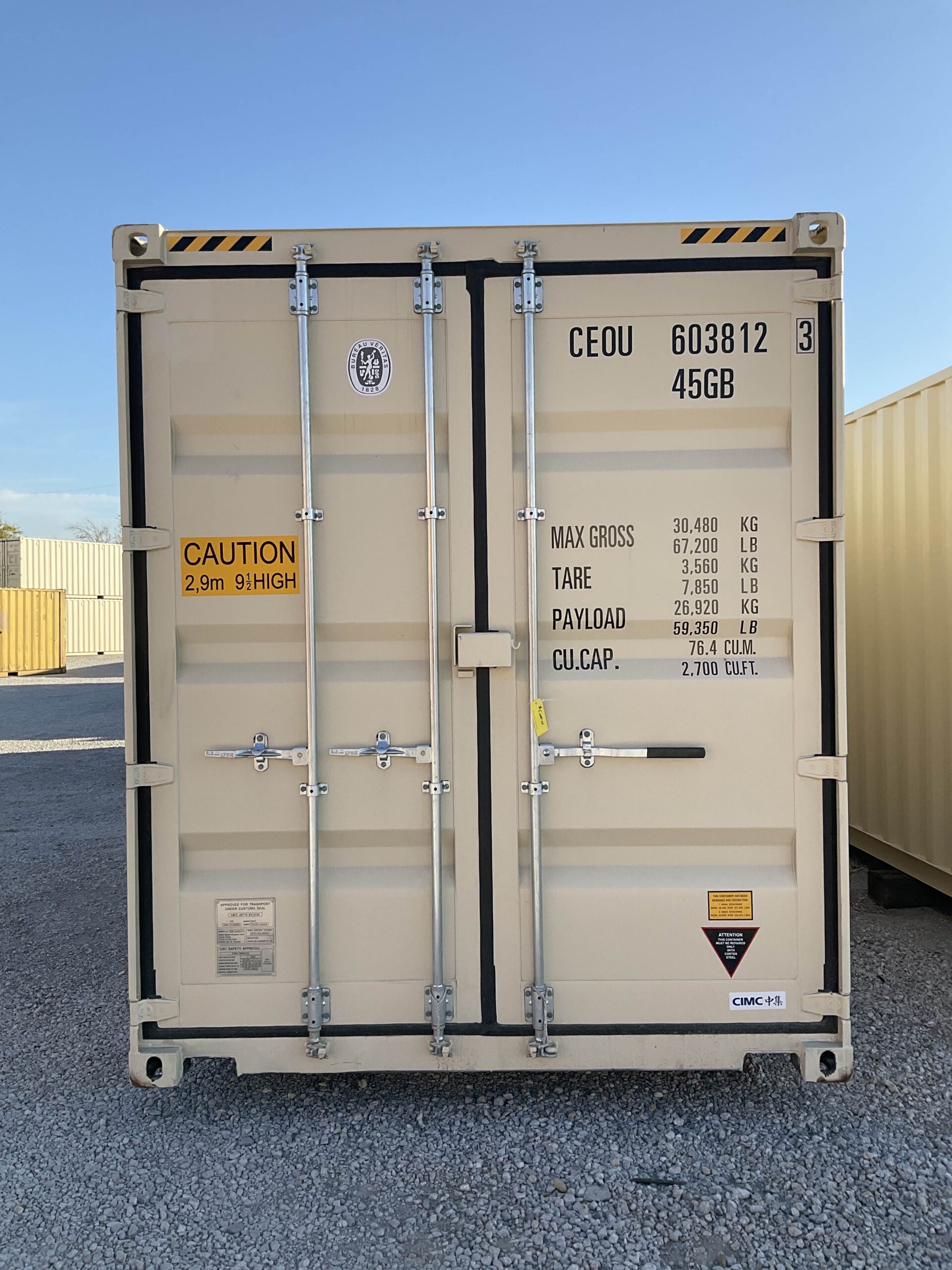 Interchange Image 1 Interchange Image 1