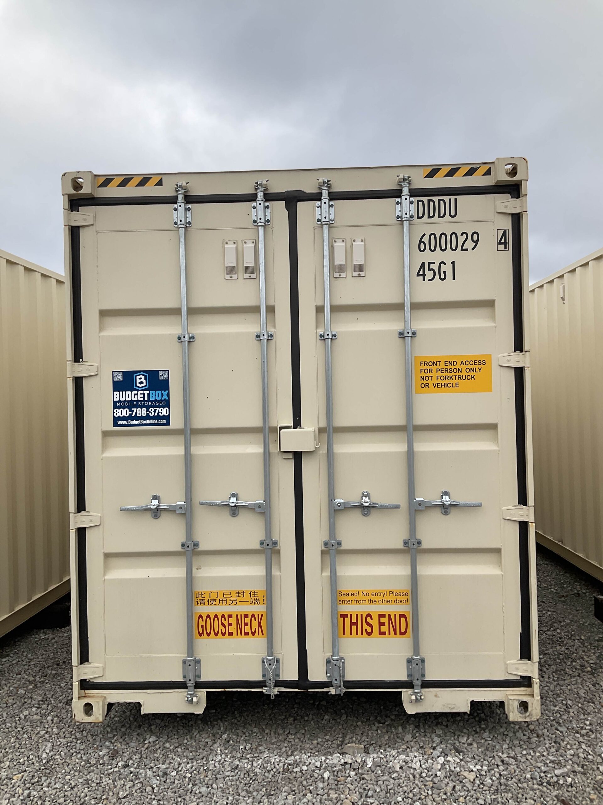 Interchange Image 1 Interchange Image 1